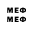 Метадон methadone Tb_ osova