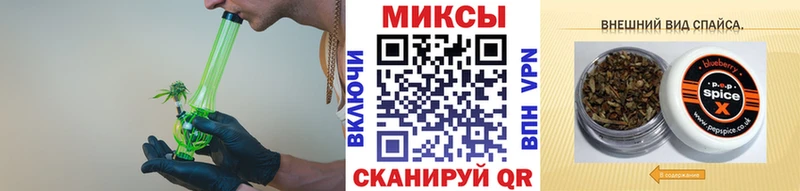 БУТИРАТ жидкий экстази  Беломорск 