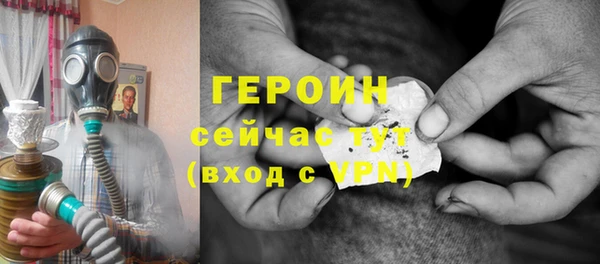 ешки Балабаново