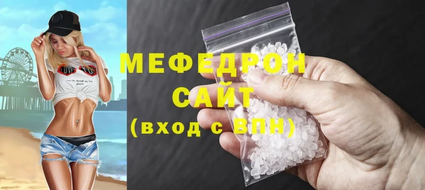 кокаин перу Балахна