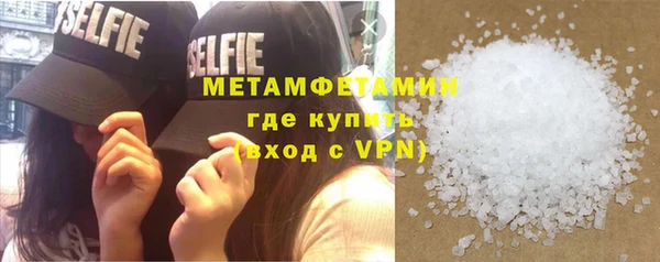 ешки Балабаново