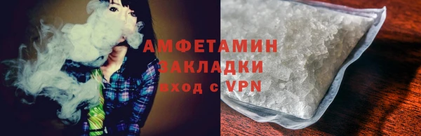 кокаин перу Балахна