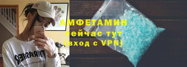 ешки Балабаново