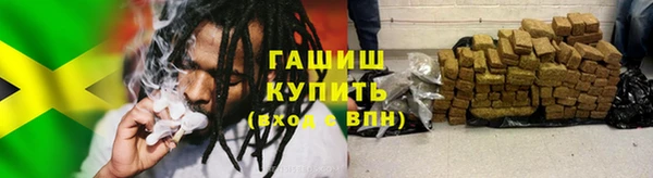 дживик Баксан