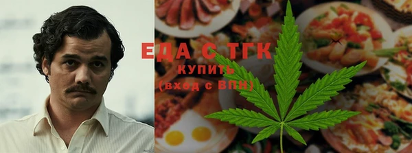 дживик Баксан