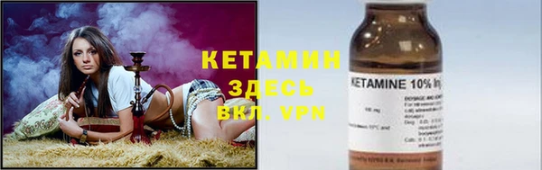 ешки Балабаново