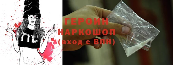ешки Балабаново