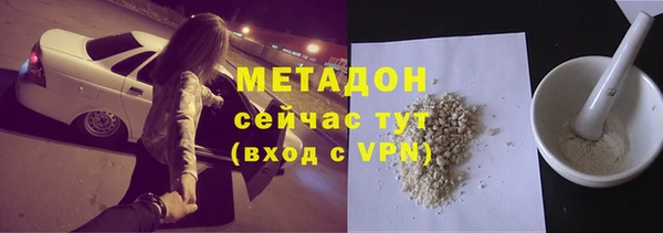 ешки Балабаново