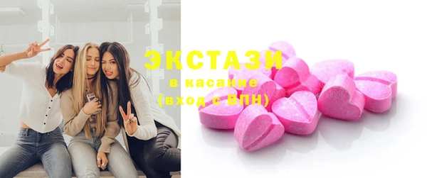 ешки Балабаново