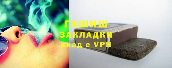кокаин перу Балахна