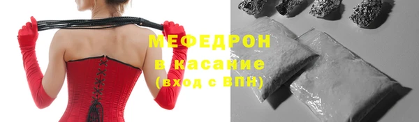 кокаин перу Балахна