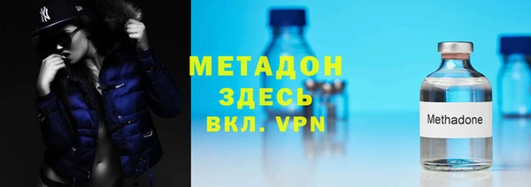 кокаин перу Балахна