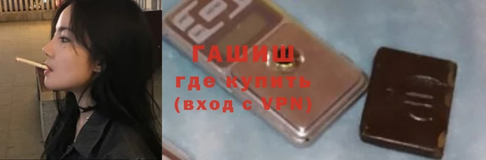 дживик Баксан