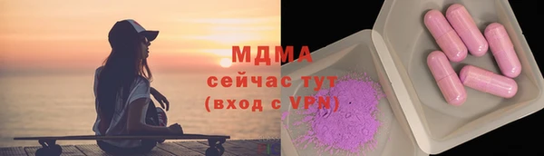 кокаин перу Балахна