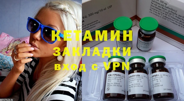 ешки Балабаново