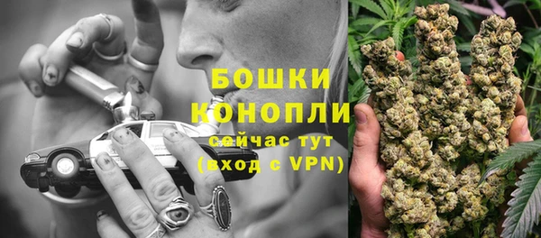 ешки Балабаново
