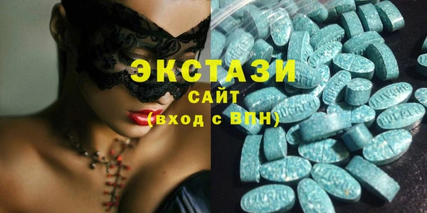 кокаин перу Балахна
