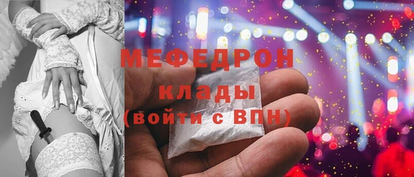 дживик Баксан