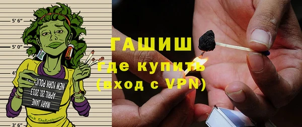 ешки Балабаново