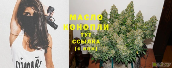 ешки Балабаново