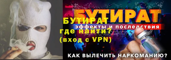 ешки Балабаново
