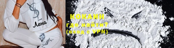 ешки Балабаново