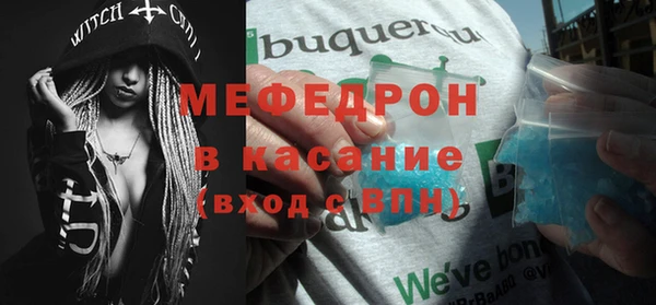кокаин перу Балахна
