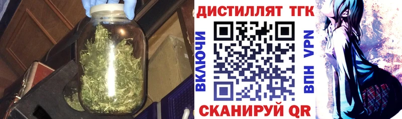 KRAKEN зеркало  Беломорск  ТГК жижа  дарнет шоп 